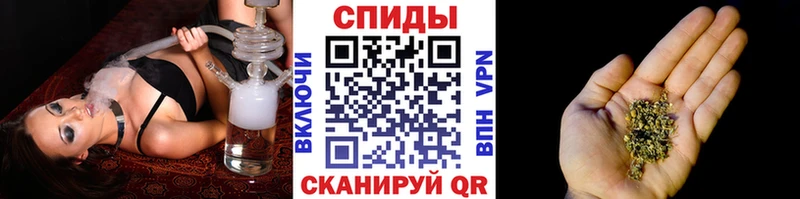 БУТИРАТ GHB  где продают   Ужур 