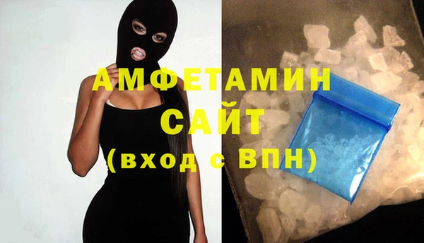 тгк Иннополис