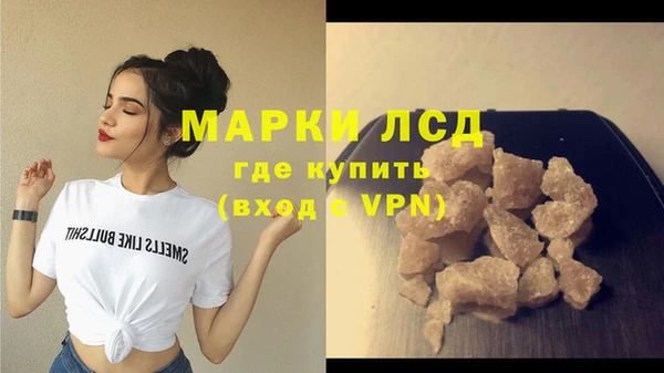 таблы Инсар