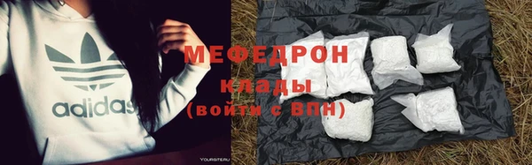 таблы Инсар