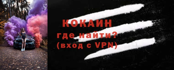 тгк Иннополис