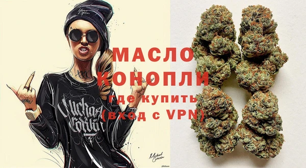 тгк Иннополис