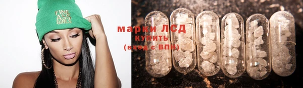 таблы Инсар