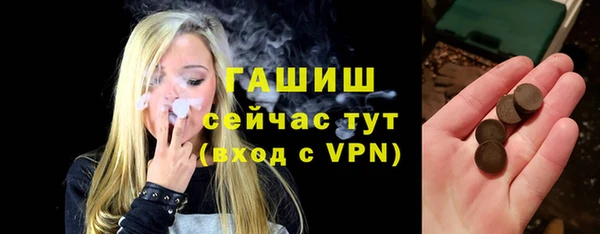 таблы Инсар