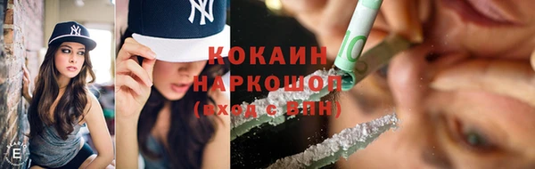 тгк Иннополис