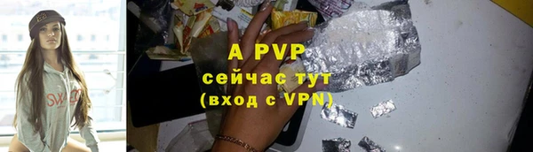 тгк Иннополис