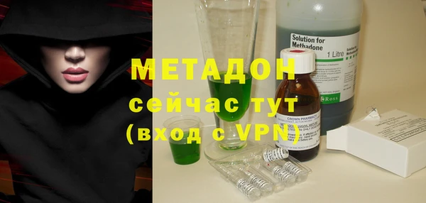 эйфоретик Инта