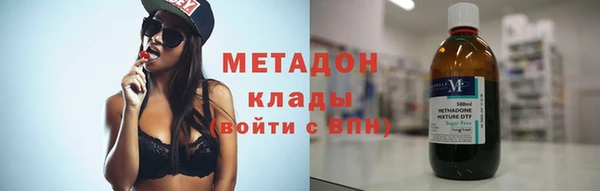 таблы Инсар