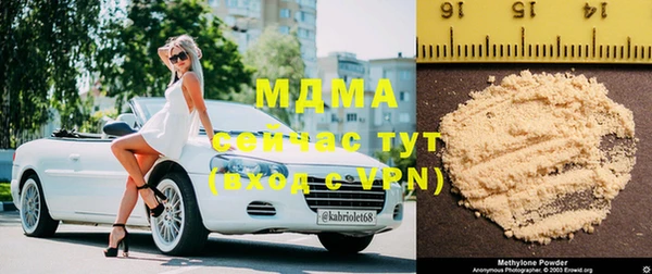 эйфоретик Инта