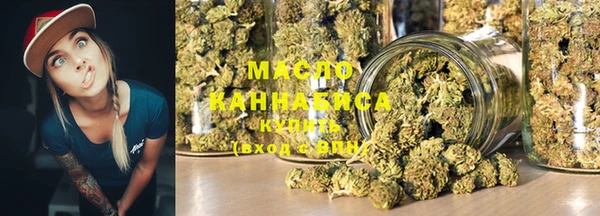 эйфоретик Инта