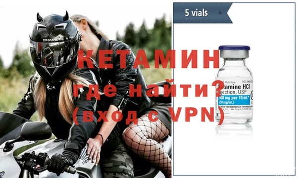 эйфоретик Инта