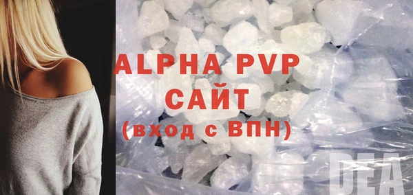 тгк Иннополис