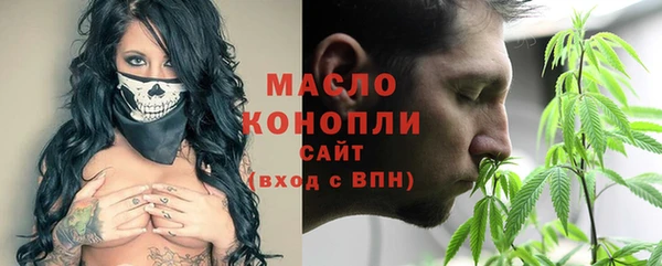 меф Шали