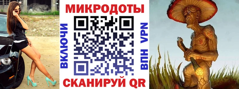 купить наркотики цена  Ужур  Псилоцибиновые грибы мухоморы 