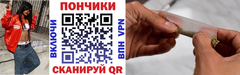 где можно купить наркотик  Ужур  Марихуана индика 